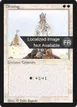Blessing #6