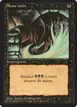 Dark Ritual #99
