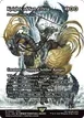 Ranger-Captain of Eos #2