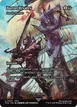 Deadly Dispute #33