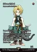 Ragavan, Nimble Pilferer #43