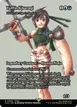 Yuriko, the Tiger's Shadow #60