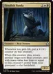 Fiendish Panda #120