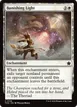 Banishing Light #138