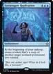 Extravagant Replication #154