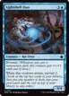 Lightshell Duo #157