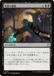 Hero's Downfall #175