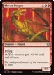 Shivan Dragon #206