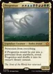 Progenitus #244