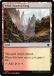 Wind-Scarred Crag #271