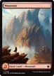 Mountain #288