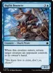 Bigfin Bouncer #31