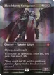 Bloodthirsty Conqueror #383