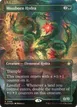 Mossborn Hydra #399