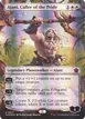 Ajani, Caller of the Pride #417