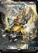 Herald of Eternal Dawn #423