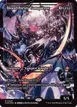 Bloodthirsty Conqueror #426