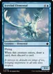 Icewind Elemental #42