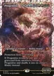 Progenitus #441