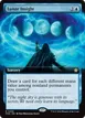 Lunar Insight #456