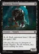 Vampire Neonate #531