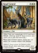 Regal Caracal #579