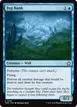 Fog Bank #591