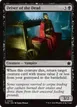 Driver of the Dead #605