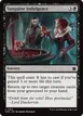 Sanguine Indulgence #613