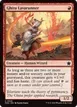 Ghitu Lavarunner #623