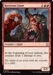 Ravenous Giant #630