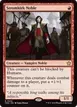 Stromkirk Noble #632