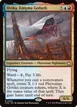Ovika, Enigma Goliath #663