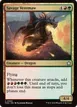 Savage Ventmaw #665