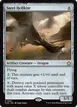 Steel Hellkite #681