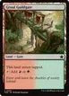 Gruul Guildgate #690