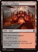 Rakdos Guildgate #693