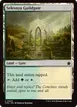 Selesnya Guildgate #694