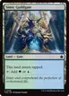 Simic Guildgate #695