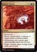 Boros Charm #721