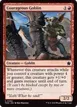 Courageous Goblin #82