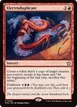Electroduplicate #85