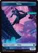 Ninja #12