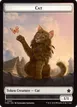Cat #1