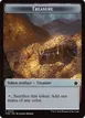 Treasure #23