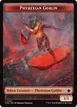 Phyrexian Goblin #31