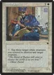 Hand of Justice #5