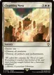 Cleansing Nova #235