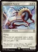 Sunscorch Regent #255