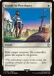 Swords to Plowshares #256